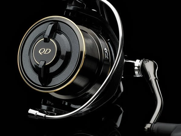 Daiwa Cast'ÍZM Feeder 25QD 4 Daiwa Cast'ÍZM Feeder 25QD - Afbeelding 2