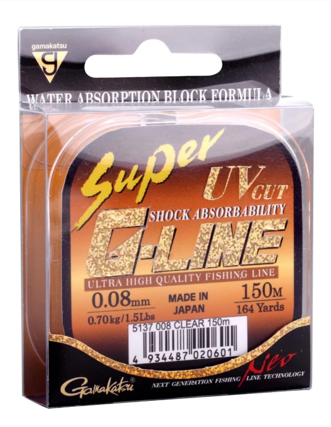 Gamakatsu Super G-line Bronze 150m 3 Gamakatsu Super G-line Bronze 150m