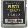 Kamasan B511 Wide Gape 25pcs 2 Kamasan B511 Wide Gape 25pcs -Strategy Winkel Kamasan B511